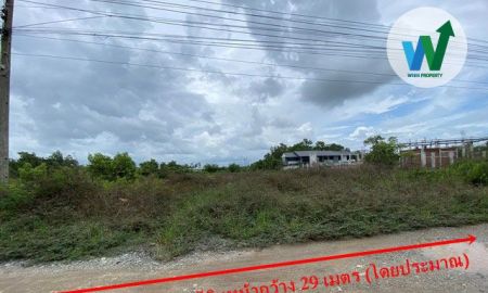 ขายที่ดิน - ที่ดินแสนภูดาษ บ้านโพธิ์ ฉะเชิงเทรา อยุ่ในสนามกอล์ฟ สิ่งอำนวยความสะดวกครบครัน ห่างจากกรุงเทพเพียง 40 นาที