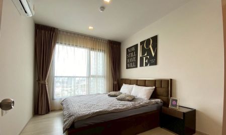 คอนโด - Condo Life Sukhumvit 48 ใกล้ BTS พระโขนง 40 ตารางเมตร 2 ห้องนอน ชั้น11 ทิศใต้ ตึกN ตกแต่งครบตามรูป