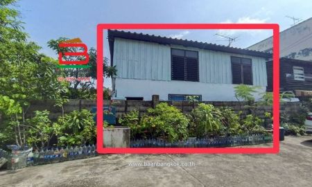 ขายที่ดิน - ที่ดินแถมบ้าน ซอยพหลโยธิน 47 เนื้อที่ 11 ตรว. ใกล้กรมป่าไม้ ถนนพหลโยธิน แขวงลาดยาว เขตจตุจักร กรุงเทพมหานคร