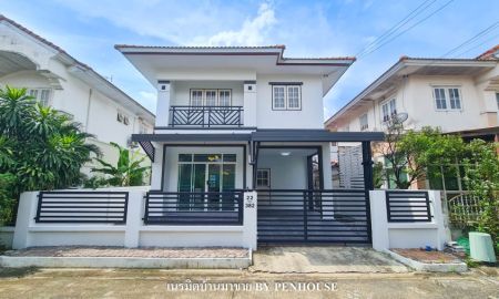 ขายบ้าน - ขาย บ้านเดี่ยว 2ชั้น ย่านรามอินทรา-ซาฟารีเวิล์ด มบ.บุรีรมย์ ถ.เลียบคลองสอง23 มีนบุรี คู้บอน รีโนเวทใหม่ แถมเฟอร์ฯจัดเต็ม พร้อมอยู่