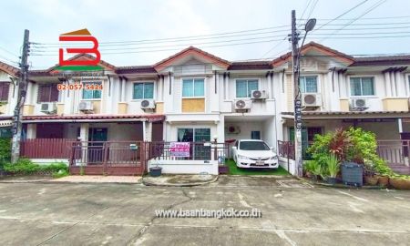 ขายทาวน์เฮาส์ - ทาวน์เฮาส์ หมู่บ้าน พฤกษาวิลล์ 5 นิมิตใหม่ เนื้อที่ 18 ตรว. ถนนประชาร่วมใจ เขตมีนบุรี กรุงเทพมหานคร