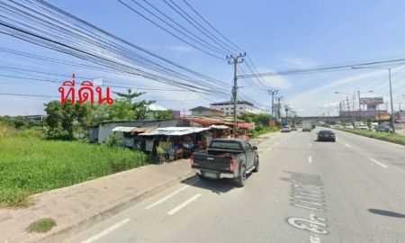ขายที่ดิน - ขายที่ติดถนนเทพารักษ์ สมุทรปราการ ไม่ไกลจากสนามบินสุวรรณภูมิ