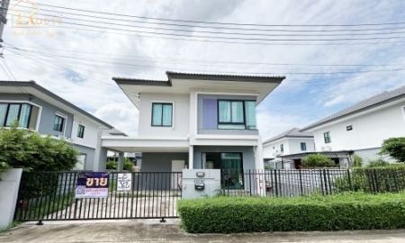 ขายบ้าน - ขายด่วน บ้านเดี่ยว ดีไลท์ ดอนเมือง-รังสิต ใกล้เมืองเอก ม.รังสิต ขนาด 56.2 ตร.ว. พร้อมอยู่