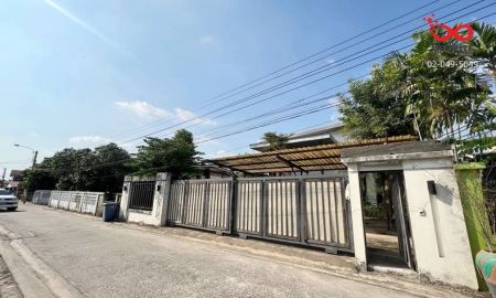 ขายอาคารพาณิชย์ / สำนักงาน - ขายโฮมออฟฟิศพร้อมที่ดิน 100 ตารางวา ซอยนวมินทร์111(4-6) ถนนประเสริฐมนูกิจ