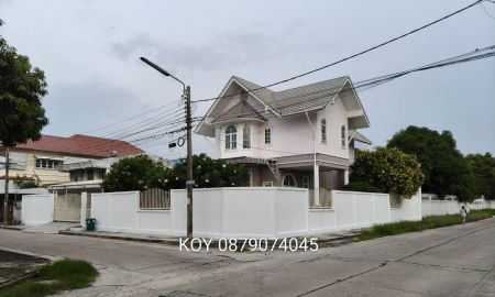 ขายบ้าน - ขายบ้านเดี่ยวปุณณวิถี สุขุมวิท หมู่บ้านเมืองทอง 149 ตร.ว หลังมุม 4ห้องนอน ใกล้BTS ออกวชิรธรรม อุดมสุข ศรีนครินทร์ หมู่บ้านเงียบสงบ ไม่เสียค่าส่วนกลาง