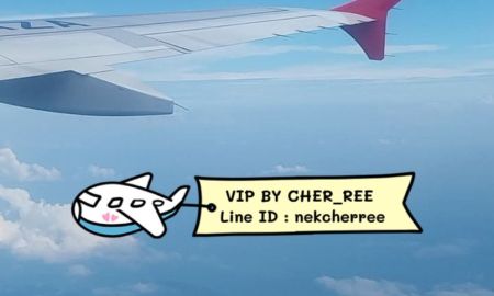 อพาร์ทเม้นท์ / โรงแรม - รับน้องๆ สาวๆ ที่เดือดร้อนเงิน ,ต้องการมีเงินใช้ด่วนๆ ต้องรีบไปทำงานVipสิงคโปร์ Line ID : nekcherree เงินดี งานปังๆ