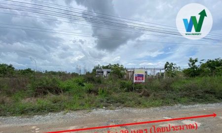 ขายที่ดิน - ขายที่ดินเปล่า สนามกอล์ฟบางปะกง เนื้อที่ 510 ตร.ว. เหมาะสร้างบ้านพักอาศัย