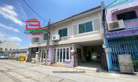 ขายบ้าน - บ้านแฝด ซอยลาดพร้าว 96 เนื้อที่ 21 ตร.ว ใกล้อิมพีเรียลลาดพร้าว แขวงวังทองหลาง เขตบางกะปิ กรุงเทพมหานคร