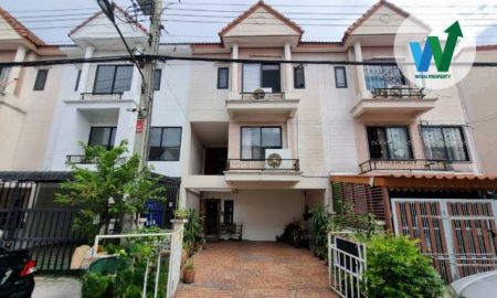 ขายทาวน์เฮาส์ - ขาย ทาวน์โฮม 2.5 ชั้น ม.ฟ้านันทวัน ซ.หทัยราษฎร์ มีนบุรี ใกล้มหาวิทยาลัยเกษมบัณฑิต