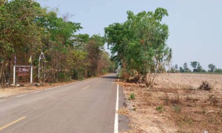 ขายที่ดิน - ขายที่ดินเหมาะสำหรับทำการเกษตร บ้านฝาง จังหวัดขอนแก่น