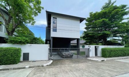 ขายบ้าน - บ้านเดี่ยว Noble Gable วัชรพล ขนาด 82 ตารางวา 3 ห้องนอน หลังมุม ใหญ่สุดในโครงการ แขวงคลองถนน เขตสายไหม กรุงเทพ