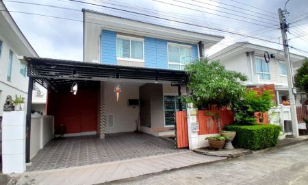 ขายบ้าน - ขายบ้านเดี๋ยว หมู่บ้านเพอร์เฟค พาร์ค 36.7 ตรว.