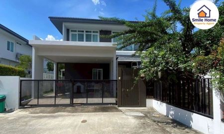 ขายบ้าน - บ้านเดี่ยว มัณฑนา2 บางนา กม.7 ซอยราชวินิต บางแก้ว ใกล้ห้างเมกาบางนา