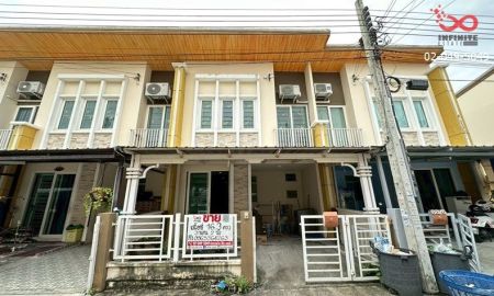 ขายทาวน์เฮาส์ - ขายทาวน์โฮม 2 ชั้น โกลเด้นทาวน์ 1 อ่อนนุช-ลาดกระบัง 16.3 ตารางวา ใกล้สนามบินสุวรรณภูมิ