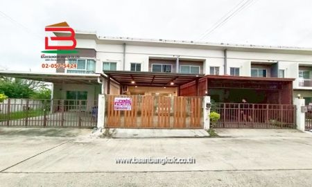 ขายทาวน์เฮาส์ - ทาวน์เฮาส์ โนโววิลล์ ลำลูกกา คลอง 2 เนื้อที่ 20.4 ตรว. ถนนลำลูกกา ตำบลคูคต อำเภอลำลูกกา จังหวัดปทุมธานี