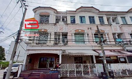 ขายทาวน์เฮาส์ - ทาวน์โฮม 3 ชั้น บ้านกลางเมือง พระราม 9-ลาดพร้าว เนื้อที่ 26.5 ตร.ว ซอยลาดพร้าว 88 แขวงพลับพลา เขตวังทองหลาง กรุงเทพมหานคร