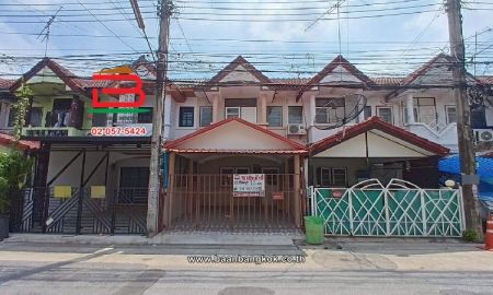 ขายทาวน์เฮาส์ - ทาวน์เฮาส์ หมู่บ้าน มนชญา 1 เนื้อที่ 16 ตร.ว ซอยสายไหม 21 แขวงสายไหม เขตสายไหม กรุงเทพมหานคร
