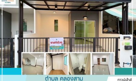 ขายทาวน์เฮาส์ - ขายด่วน! ทาวน์เฮ้าส์ 2 ชั้น รีโนเวทใหม่ทั้งหลัง