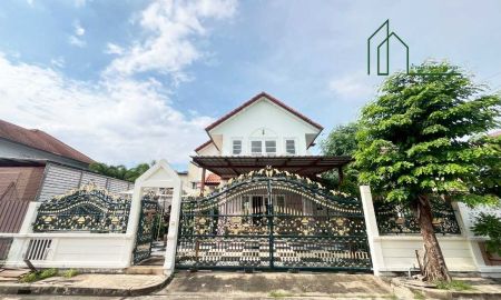 ขายบ้าน - ขายขาดทุน บ้านเดี่ยว สถาพร คลอง 4 หลังโลตัส ถนนรังสิต-นครนายก