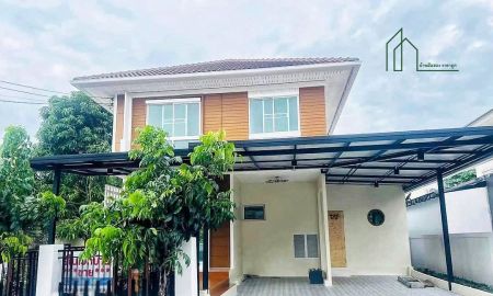 ขายบ้าน - บ้านเดี่ยวหลังมุม หมู่บ้านเพอร์เฟค พาร์ค สุวรรณภูมิ เฟส 2 ถนนร่มเกล้า ฟรีโอน