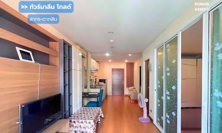 ขายคอนโด - ขาย!! คอนโด ทัวร์มาลีน โกลด์ สาทร-ตากสิน (ขนาด 39.87 ตร.ม) ซอยเจริญนคร 14 ใกล้ BTS กรุงธนบุรี : Tourmaline Gold Sathorn-Taksin