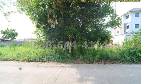 ขายที่ดิน - ขายที่ดิน 52 ตรว.พัฒนาชนบท 3 แยก 4 ลาดกระบัง ใกล้สนามบินสุวรรณภูมิ, แอร์ลิงก์ ลาดกระบัง เข้าออก ถ. ศรีนครินทร์-ร่มเกล้า และเลียบมอเตอร์เวย์ ได้