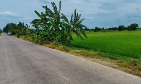 ขายที่ดิน - ขายที่ดินเปล่า ทำเลดีติดถนน ตำบลคลองสาม อำเภอคลองหลวง จังหวัดปทุมธานี