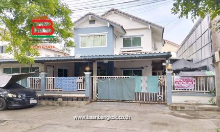ขายบ้าน - บ้านเดี่ยว หมู่บ้าน พรพิมาน คลอง5 เนื้อที่ 63 ตรว. ถ.รังสิต-นครนายก ต.รังสิต อ.ธัญบุรี จ.ปทุมธานี