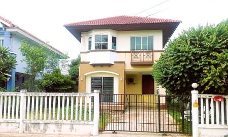 ขายบ้าน - ขายบ้านเดี่ยว สิรีนเฮ้าส์ บางนา-บางบ่อ 54 ตร.ว 2.69 ล