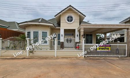 ขายบ้าน - ขาย: บ้านเดี่ยวชั้นเดียว หลังมุม 3 นอน 65 ตรว. หมู่บ้านเศรษฐี ซอยวัดพญาไม้ ห่างจาก Big C ราชบุรี เพียง 1 กม.