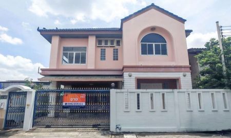 ขายบ้าน - ขาย บ้านเดี่ยว ซ.ลาดปลาเค้า72 แยก4 ใกล้รถไฟฟ้า