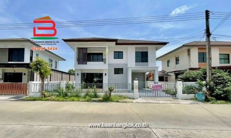 ขายบ้าน - บ้านเดี่ยว หมู่บ้าน พฤกษาวิลเลจ 21 (ดีไลท์) ลำลูกกา คลอง4 เนื้อที่ 50.3 ตรว. ถนนลำลูกกา ตำบลลาดสวาย อำเภอลำลูกกา จังหวัดปทุมธานี