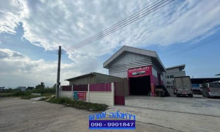 ขายโรงงาน / โกดัง - ขายโรงงาน/โกดังพร้อมที่ดินถมแล้วใกล้ถนนบางบัวทอง - สุพรรณบุรี ทำเลดี