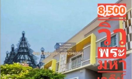 ทาวน์เฮาส์ - ให้เช่านิรันดร์วิลล์ 10 ลาดกระบัง 54 วัดศรีวารีน้อย วิวพระเกศแก้วจุฬามหาเจดีย์ วัดศรีรัตนธรรมมาราม
