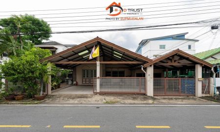 ขายบ้าน - ขาย บ้านเดี่ยว 1 ชั้น ม.กฤษดานคร แจ้งวัฒนะ ใกล้สวนหย่อม 61ตร.ว.