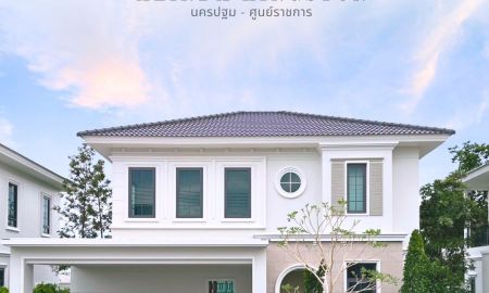 ขายบ้าน - บ้านเดี่ยวสไตล์คลาสสิคจอร์เจียน ทำเลทอง นครปฐม ศูนย์ราชการ