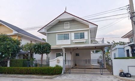 ขายบ้าน - ขายบ้านเดี่ยว หมู่บ้านเพอร์เฟค เพลส วงแหวน-รามคำแหง (Perfect Place Wongwaen-Ramkhamhaeng)