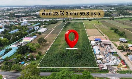 ขายที่ดิน - ที่ดิน นิคมพัฒนา ระยอง ทำเลทอง ทำเลอุตสาหกรรม สีม่วงลาย ใกล้ถนน 36
