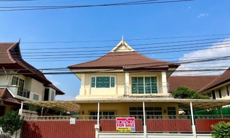 ขายบ้าน - ขายบ้านเดี่ยว 4 ห้องนอน ถูกสุดในโครงการ อารีนา การ์เดนท์ บางนา-สุวรรณภูมิ ( Arena Garden Bangna-Suvarnabhumi ) ในซอยวัดหลวงพ่อโต บางนา ตกแต่งครบ