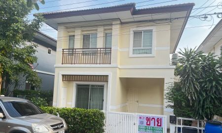 ขายบ้าน - ขายบ้านเดี่ยว พร้อมพัฒน์ 1 รามอินทรา พร้อมอยู่ สภาพสวย ทำเลทอง ใกล้สาธิตพัฒนา