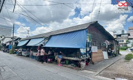 ที่ดิน - ขายที่ดิน สุขุมวิท 49/14 172 ตรว.ใกล้ทองหล่อ-เอกมัย เหมาะสร้างอพาร์ทเม้นท์