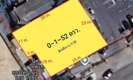ขายที่ดิน - ขายที่ดินมีสิ่งปลูกสร้าง 0-1-52 ไร่ ติดถนนรามคำแหง ใกล้รถไฟฟ้าสายสีส้ม สถานีคลองบ้านม้า แขวงสะพานสูง สะพานสูง กรุงเทพๆ