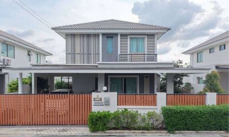 ขายบ้าน - ขายถูกมาก!! บ้านเดี่ยว 2 ชั้น ม.แฟมิลี่ซิตี้พานทอง ทำเลทอง อ.พานทอง จ.ชลบุรี ใกล้นิคมอมตะนคร โรบินสัน แม็คโคร