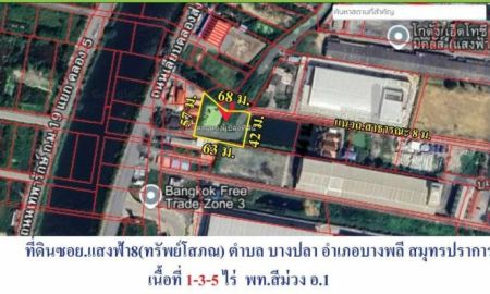 ขายที่ดิน - ขายถูก ผังสีม่วง ซอยแสงฟ้า ถ.เทพารักษ์ กม.20 ต. บางปลา บางพลี สมุทรปราการ 3-2-10 ไร่