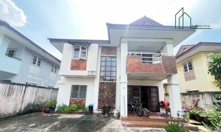 ขายบ้าน - ขายด่วนบ้านเดี่ยว 61 ตรว. ประภาวรรณโฮม 1 สุวินทวงศ์ 28 มีนบุรี