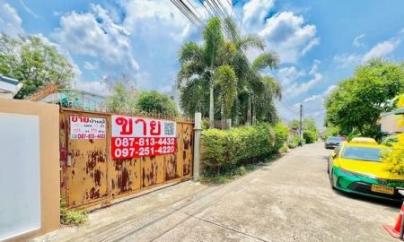 ขายที่ดิน - ขายที่ดิน ซอยลาดพร้าว 109 ทำเลดี ใจกลาง บางกะปิ-ลาดพร้าว ติด โรงพยาบาล เวชธานี