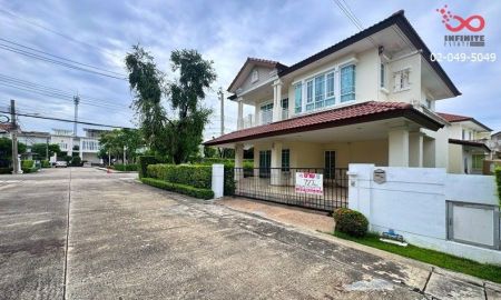 ขายบ้าน - ขายบ้านเดี่ยว หลังมุม 2 ชั้น หมู่บ้านธนาสิริ ราชพฤกษ์ ท่าน้ำนนท์ บางศรีเมือง 72.7 ตร.วา นนทบุรี