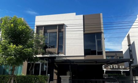 ขายบ้าน - ขายด่วน บ้านแฝดหรู ซอย อ่อนนุช 70/1โครงการ AP บ้านกลางเมือง The Edition สุขุมวิท-อ่อนนุช