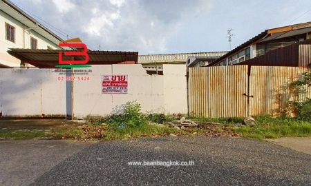ขายที่ดิน - ที่ดินพร้อมบ้าน ซอยวิภาวดี 60 เนื้อที่ 54 ตรว. ถนนวิภาวดีรังสิต แขวงตลาดบางเขน เขตบางเขน กรุงเทพฯ