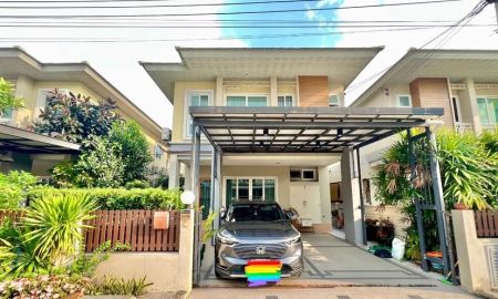 ขายบ้าน - ขายถูกมาก!! บ้าน 2 ชั้น ม.เศรณีคาซ่า เวสต์เกต บางใหญ่ ทำเลทอง ใกล้โลตัส โฮมโปร รถไฟฟ้า เซ็นทรัลเวสต์เกต